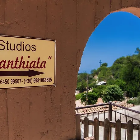 Manthiata Lejlighed Exanthia